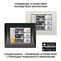 blagovest_fordi_vpu_250036_3803_gtc